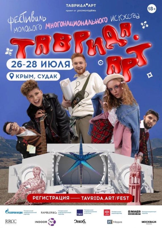 3 ��� �� ��������� ����������� �� ������� ������� ����� ����