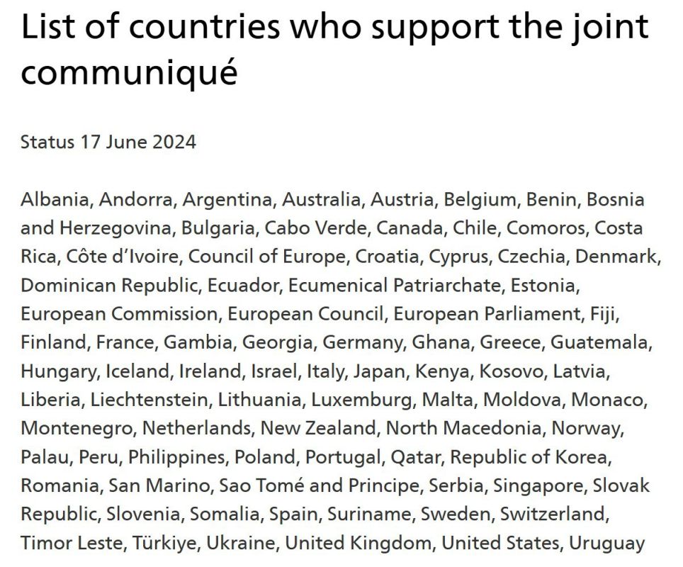 ������ �����-����������� ������� �� ������� � ��������� ���������� �����