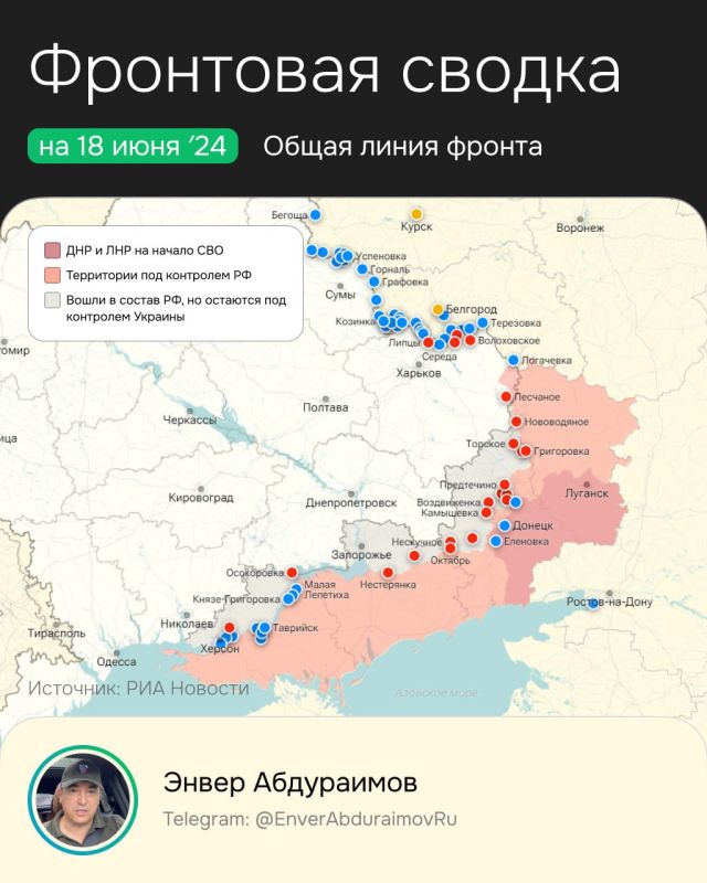 ����� ����������: �� 18 ����. ��������� ������� �� 1840 ��������������. ��������� � ��������� #��84