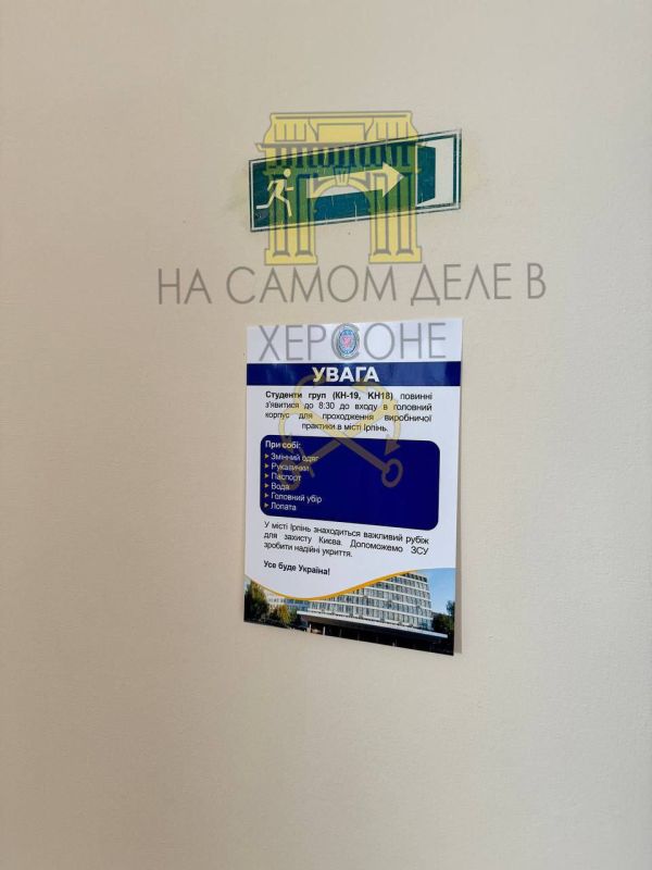 ���������! �� ������������� ���� �����!�