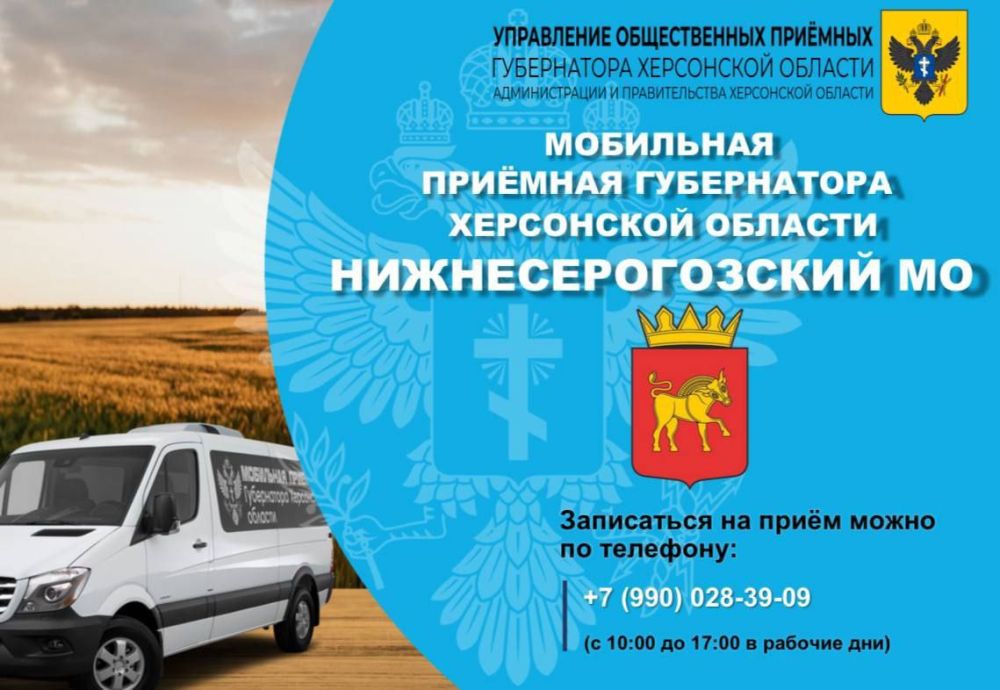 �������� ������: ��������� ������ ����������������� ������, ���������, ��� 20 ���� ��������� ������� ����� �������� � ������ ���������