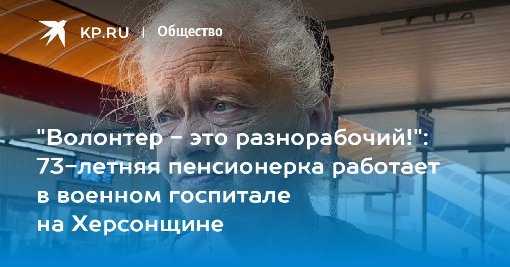 � ���������� ������� ��������� �������� 73-������ �������� ������� ������