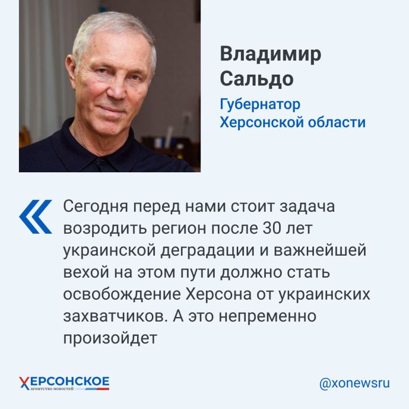 �������, � 246-� ��������� ��������� �������, �������� ������ ��������, ��� � ������������� � �������� ������ ����� ������� � ���������� ������� ������� ��������� � ��������, ����� � ����� � �����