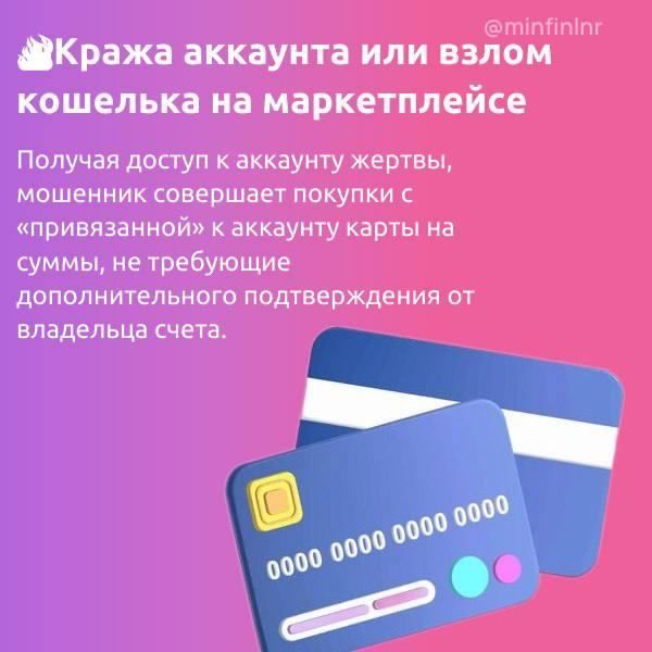 ��������� �� �������������