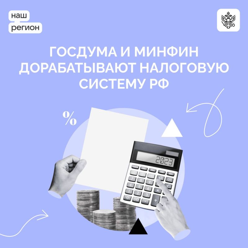 ������ ���� � ������������� �� ����� �������� �� ����������������� ��������� �������