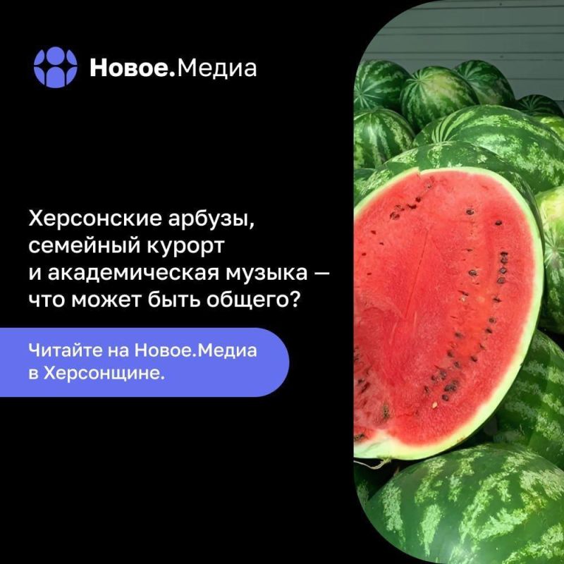 ���������� ������, �������� ������ � ������������� ������ � ��� ����� ���� ������?