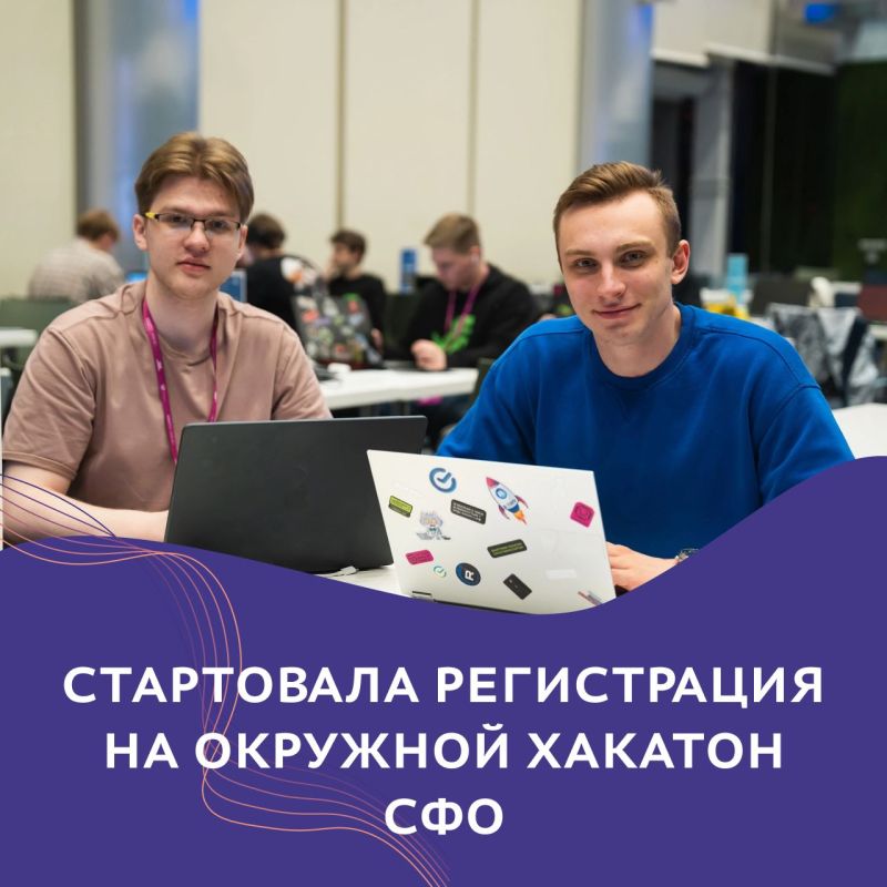 ���������� ����������� �� �������� ������� ���!