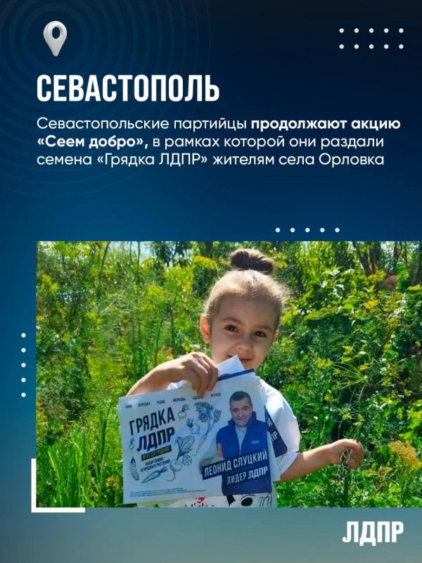 ����� � ��������� ��� ���������� ��������� ���� �� ������ ��������