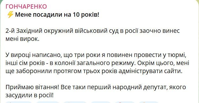 2-� �������� �������� ������� ��� ������ ���������� �������� ��������� ���� ������� ���������� ������� ���������� � 10 ����� �������