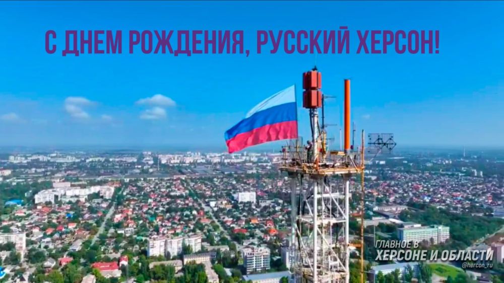 ���� �������� ������� � �������� ������ ������� ����������� 246 ���