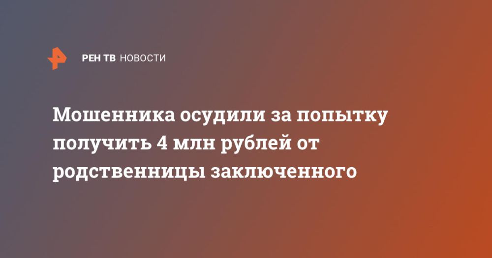 ��������� ������� �� ������� �������� 4 ��� ������ �� ������������ ������������