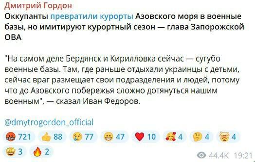 ����: �������� ��������� ��������� ����� � ����������� �������