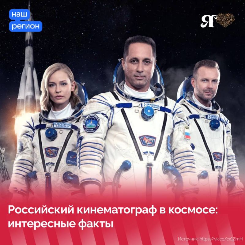 ������ � ������������ ������, ������� ����� � �������