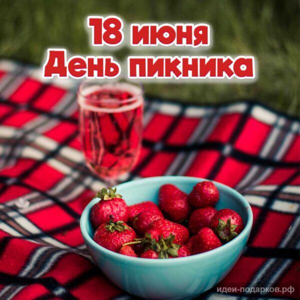 ��������� 18 ����. ���� �������� ������� �������