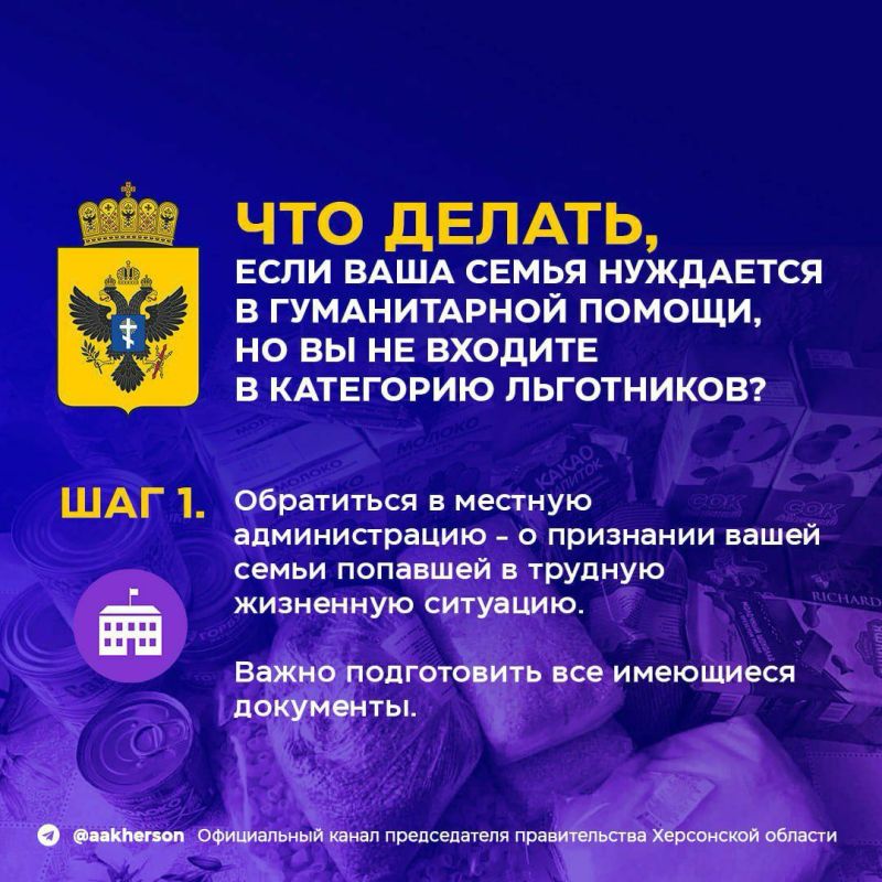 � ����� ��������� � ��������� � ����� ������������ ������ ������� ������� ����� 3 ������ ���������