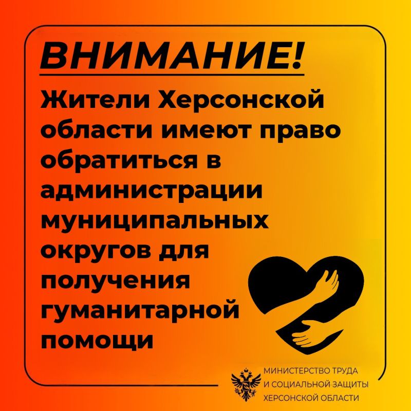 � ������������ � ������ ����������� ���������� ������� � 95-� �� 11.05