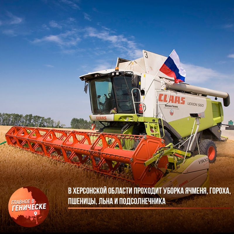 � ���������� ������� �������� ������ ������, ������, �������, ���� � �������������