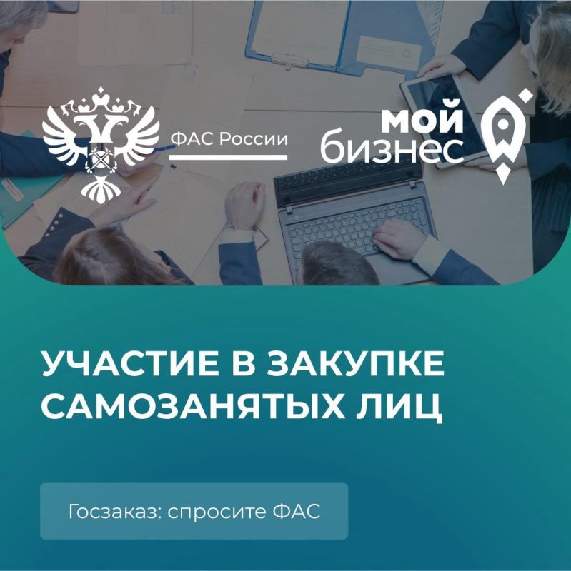 �������� ���: ����� �� ����������� ��������� ������� � ��������?