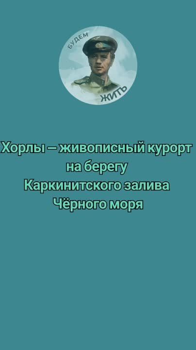 ����� ��������� ׸����� ���� � ���� ����� � ���������� �������