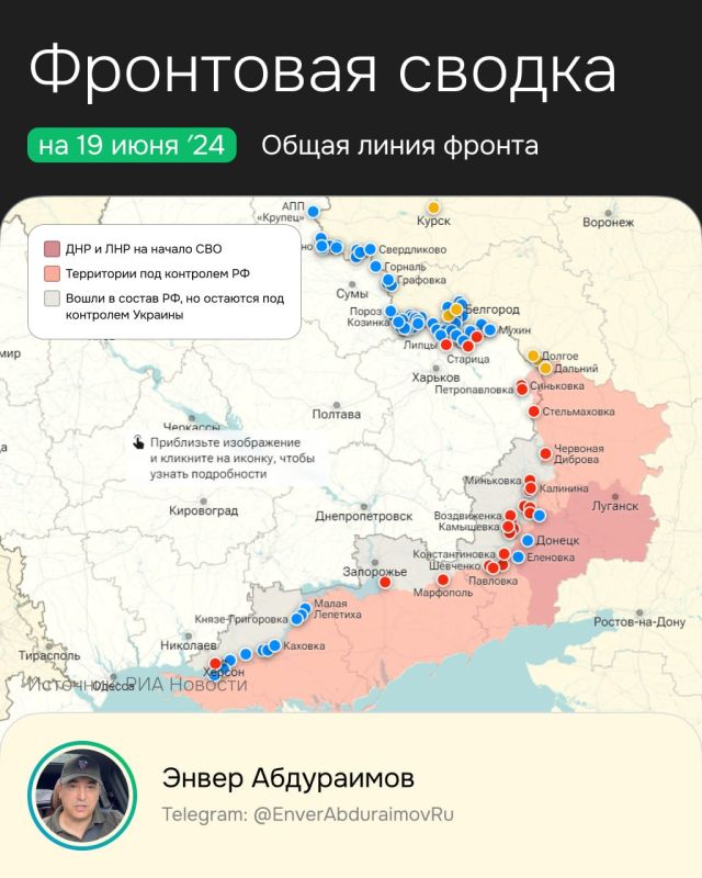 ����� ����������: �� 19 ����. ��������� ������� �� 1895 ��������������. ��������� � ��������� #��84