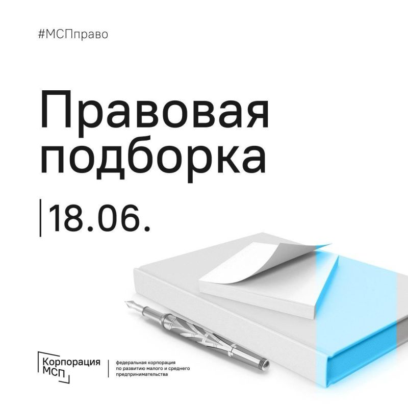 �������� ��������. ��� ��������?