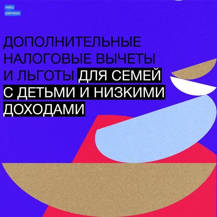 ��� ������������ ��������� ������� ������� ����� �������?