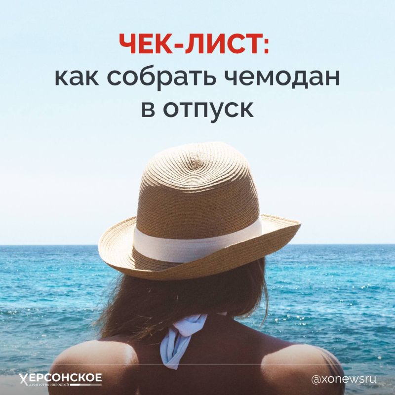 ��� ������� �������, ����� ����� �� ������ � �������� ��������?