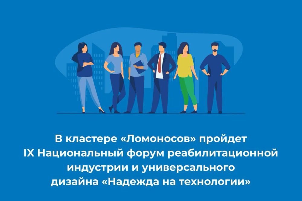 � �������� ���������� ������� IX ������������ ����� ���������������� ��������� �������� �� ����������