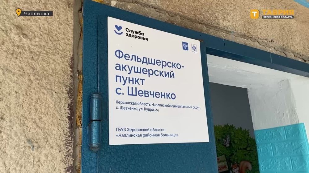 ���������������� ���������� ����� ��� ���������� "������ ������" �������� � ��������������� ����� ����������