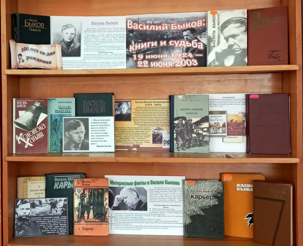 � ������������� ��������� ���������� �2,��� ����������� ������� ��������,����������� 100-����� �������� ������� ������