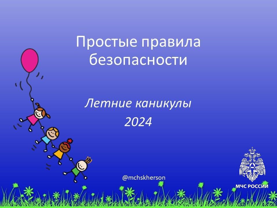 �������� ������ ������� ������ ���� �����������!