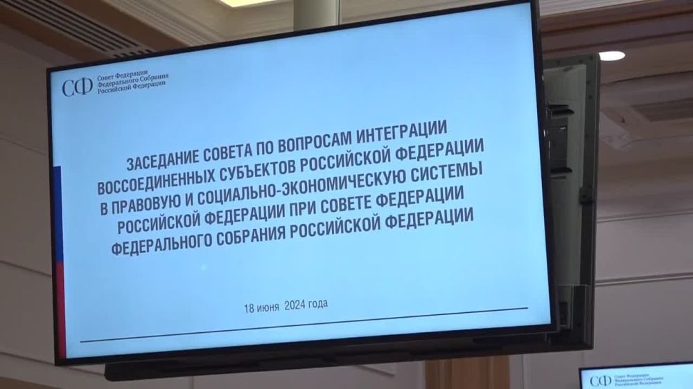 �������� ������: �� ��������� ������ �� ���������� �������� ���������� ������������ ����������� ����� �� ���������� ��������� �������� � ���������� ����������������� ������ ���������-�������������� �������� � 2030 ����