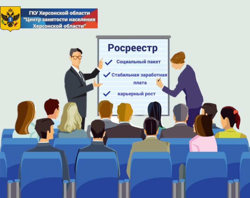 ���������� ��� �� ''����� ��������� ��������� ���������� �������'' � ������������ ������������� ������ � ��������������� ����������� ������ ��������������� ����������� �������� � ����������� '' ��������� '' ������� ����-������� ��������