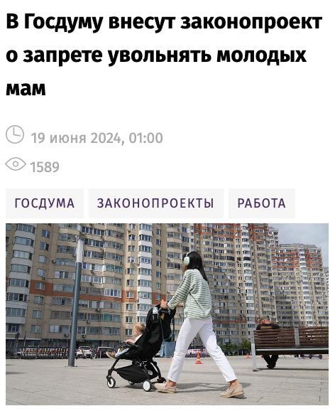 ������� ��� ������ ����� �������