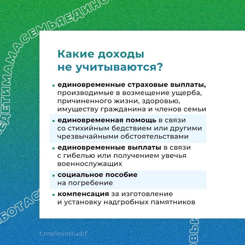 ����� ������ ����������� � �� ����������� ��� ���������� ������� �������?