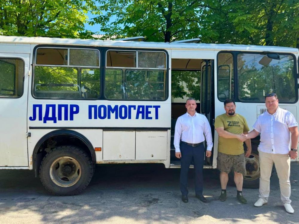 ���������� ���� ������� ������������ "��������� ���������� ����" � ����� �������