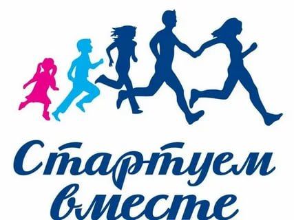 07.07.2024�. �� ���������� �������� ��. ������ ������������� ������������� �������������� ������ ����� ��������� ����������� "����, ����, � - ������� �����" (���������-��������������� ��������), ����������� ��� �����, ����� � ��������!