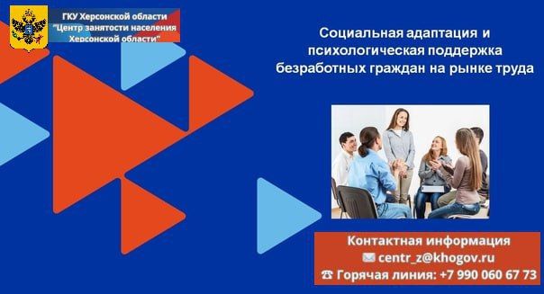 ���������� ��� ���������� ������� ������ ��������� ��������� ���������� ������� � �������������, ����������� � ����������������� ������������� ������� ������� "������� �� ���������� ��������� ����������� ������� �� ����� �����