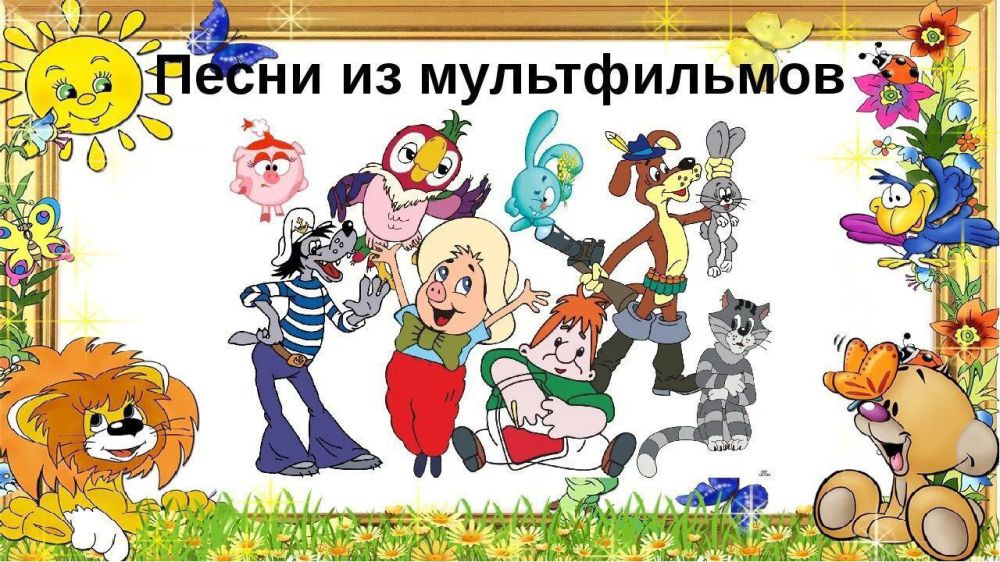 ����� �� ������������ ���� �� ������ ������ ���������, ������, �������� � �����, �� � �������� ������� �������� ������