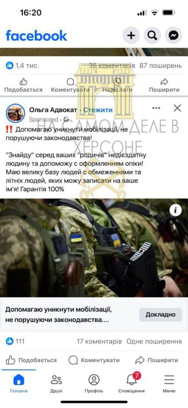 �� ������� ����� ��������� �������������� �����������