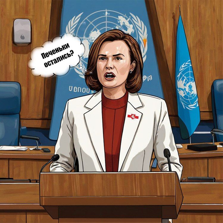 ���������� ���� ������������ �����