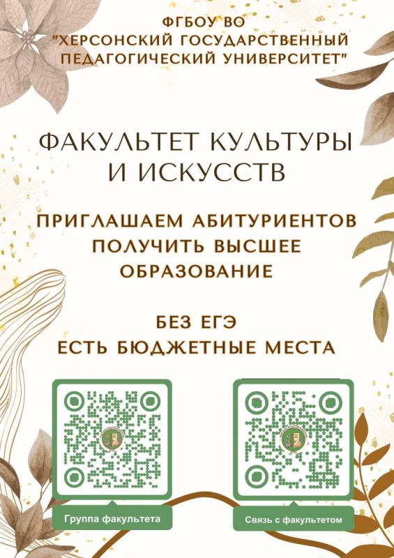 ����� �� ����������� ��������������� �������������� �����������, ��������� �������� � �������� �������� ����� �� �������� �� ����� ������������ ����������: