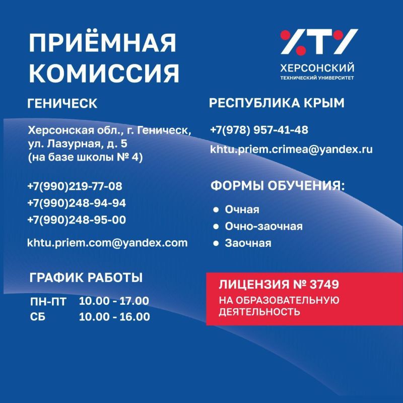 �������� � ���������, ������� �������� ��� �����?