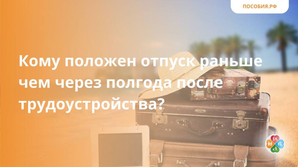 ���� ������� ������ ������ ��� ����� ������� ����� ���������������?