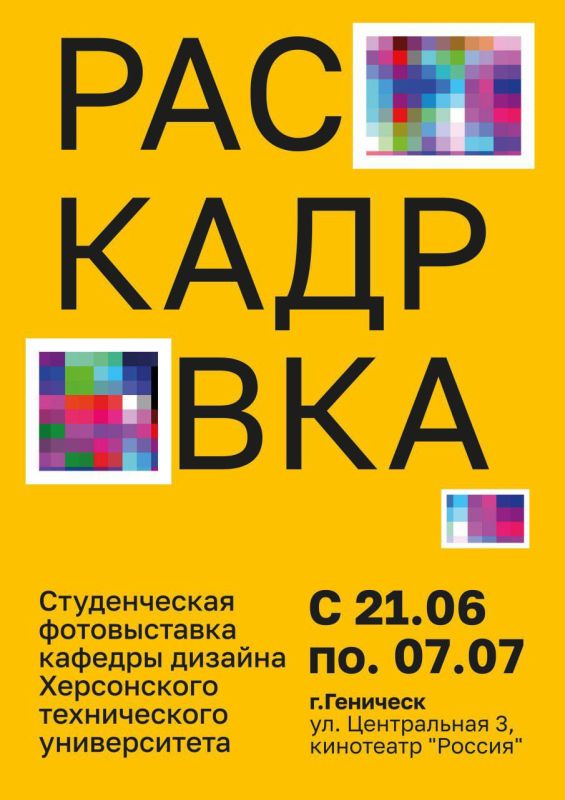 ������� �������, ���������� ��� �� �������� �������� � ��� ������� � 10:00