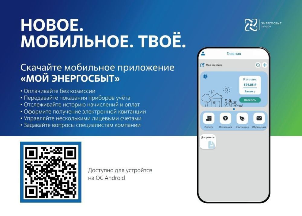 ��� ������ �������� ��������� ����������