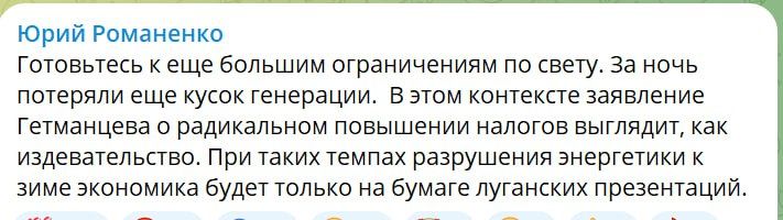 ���� ���������, ��������������� ���������� ���������, �� ��� �� ������� ����� ������