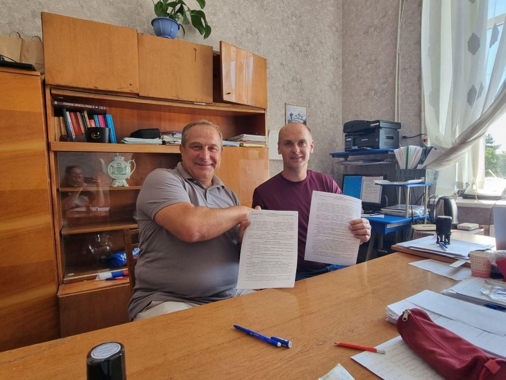 ��������� ���� ����������������� � �������������� ����� ��������� ����������