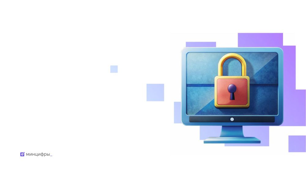 ����� 60 ���. ���������� ������ ������������� � ������ ����