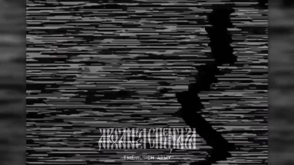 ���������� �����������: